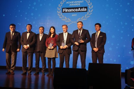 Монгол улс Азийн санхүүгийн салбарын 3 шагналыг хүртлээ