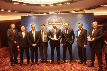 Монгол улс Азийн санхүүгийн салбарын 3 шагналыг хүртлээ
