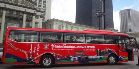 Ulaanbaatar city tour гадаад дотоодын жуулчдад үйлчилж байна