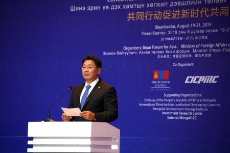 Монгол Улсын Ерөнхий сайд У.Хүрэлсүхийн "Азийн төлөөх БОАО форум"-д хэлсэн үгйиг бүрэн эхээр нь хүргэж байна