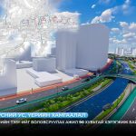 Туул усан цогцолбор нийслэлийн усны аюулгүй байдлыг хангах шинэ эх үүсвэр болно
