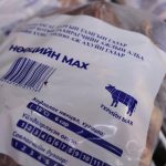 Х.Нямбаатар: “Өргөө” зочид буудлыг нийслэлийн өмчид буцаан авлаа