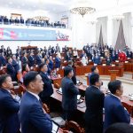 АВСТРИД АЖИЛЛАЖ БАЙГАА БОЛОН АЖИЛЛАЖ БАЙСАН МОНГОЛ ИРГЭДЭД НИЙГМИЙН ХАМГААЛЛЫН ХЭЛЭЛЦЭЭРИЙН ХЭРЭГЖИЛТИЙН ТАЛААР МЭДЭЭЛЭЛ ӨГЛӨӨ